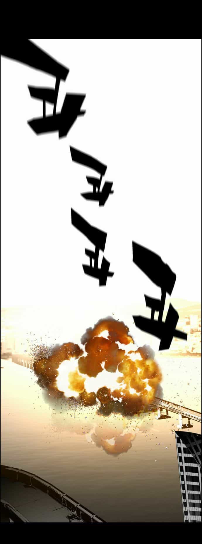 Kẻ Khủng Bố - Chương 0 - ảnh 7
