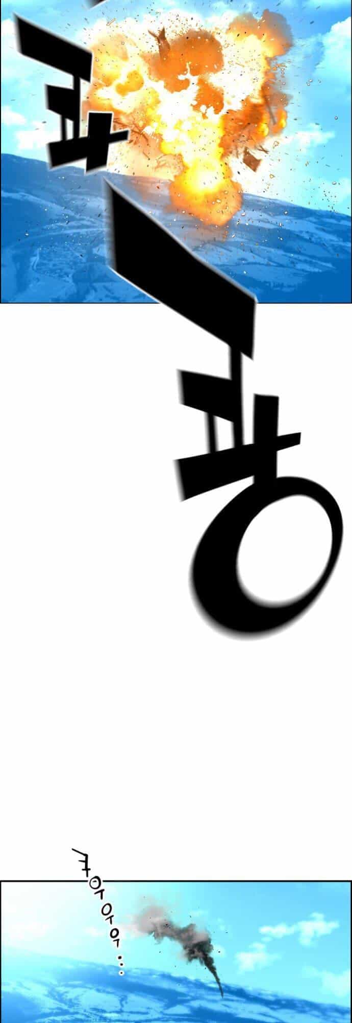 Kẻ Khủng Bố - Chương 143 - ảnh 30