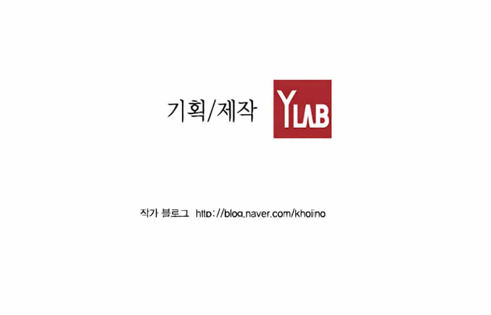 Kẻ Khủng Bố - Chương 47 - ảnh 79