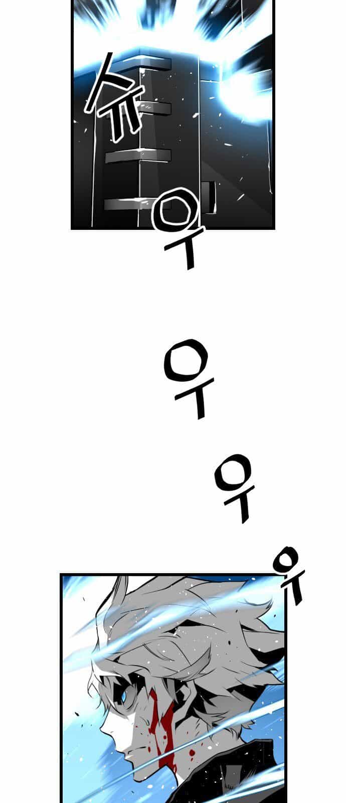 Kẻ Khủng Bố - Chương 74 - ảnh 53