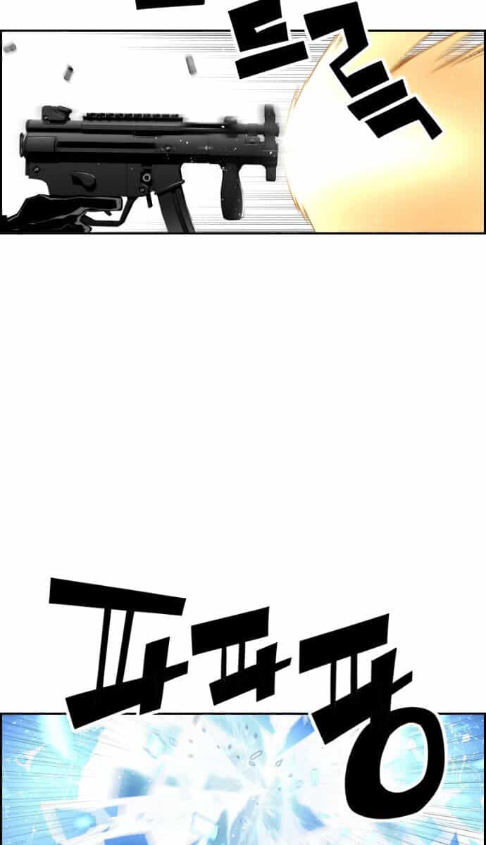 Kẻ Khủng Bố - Chương 77 - ảnh 37