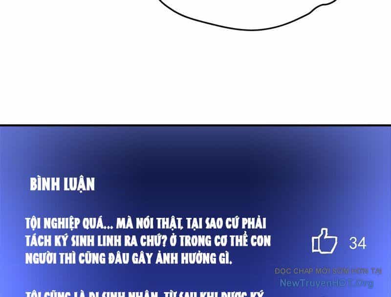 Kẻ Ký Sinh Trên Người Ta Không Dễ Chọc - Chương 11 - ảnh 77