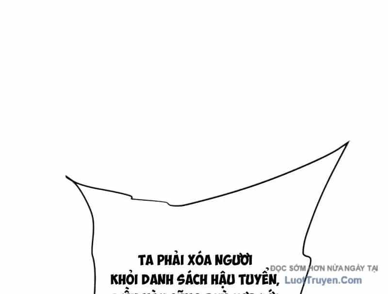 Kẻ Ký Sinh Trên Người Ta Không Dễ Chọc - Chương 21 - ảnh 43