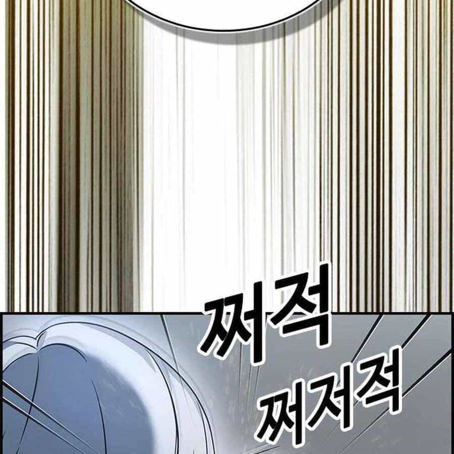 Kẻ Luôn Kết Thúc Bằng Bad Ending - Chương 12.5 - ảnh 27
