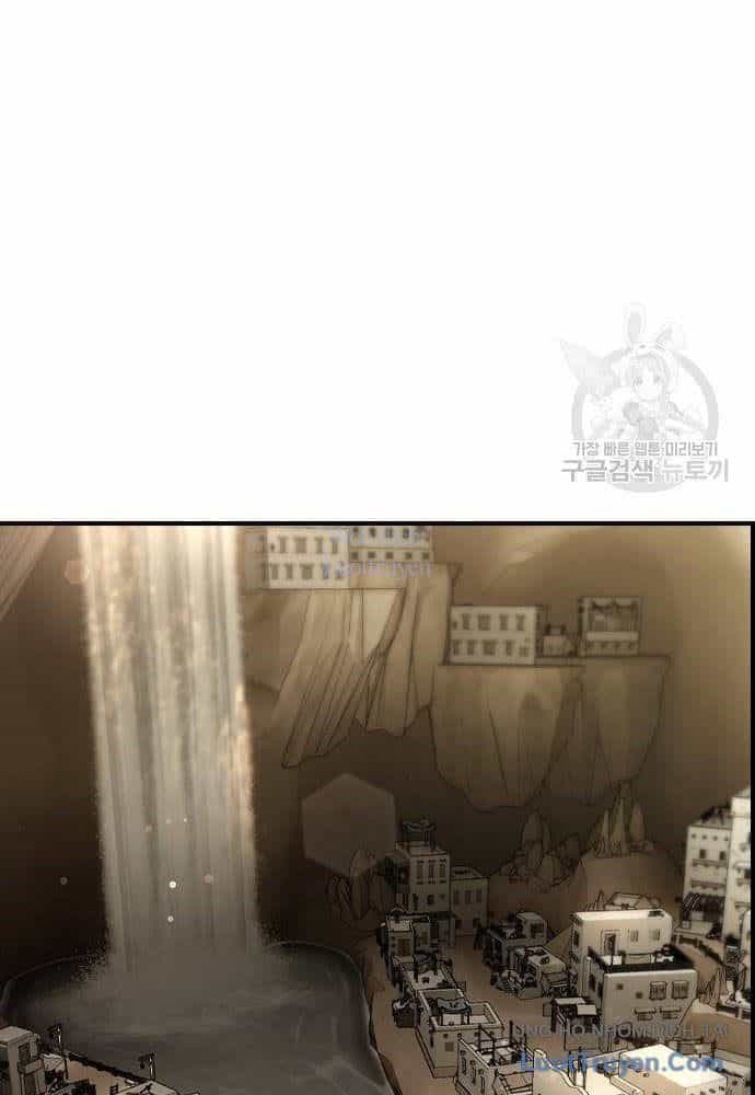 Kẻ Luôn Kết Thúc Bằng Bad Ending - Chương 16 - ảnh 65