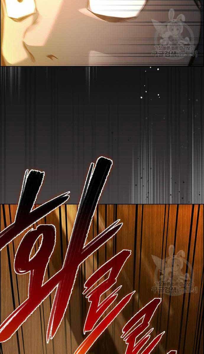 Kẻ Luôn Kết Thúc Bằng Bad Ending - Chương 3 - ảnh 50