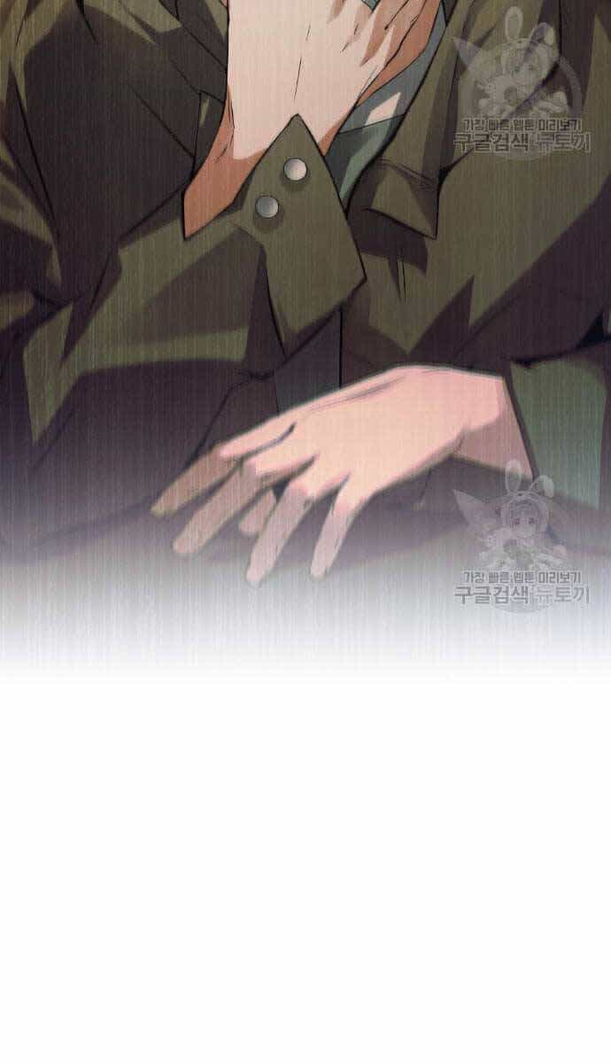 Kẻ Luôn Kết Thúc Bằng Bad Ending - Chương 4 - ảnh 122