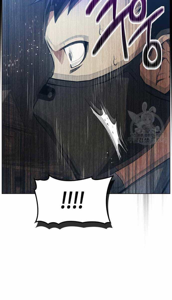 Kẻ Luôn Kết Thúc Bằng Bad Ending - Chương 4 - ảnh 94