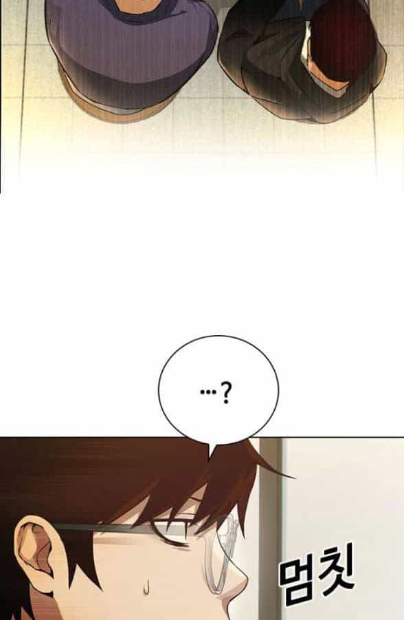 Kẻ Luôn Kết Thúc Bằng Bad Ending - Chương 6 - ảnh 23