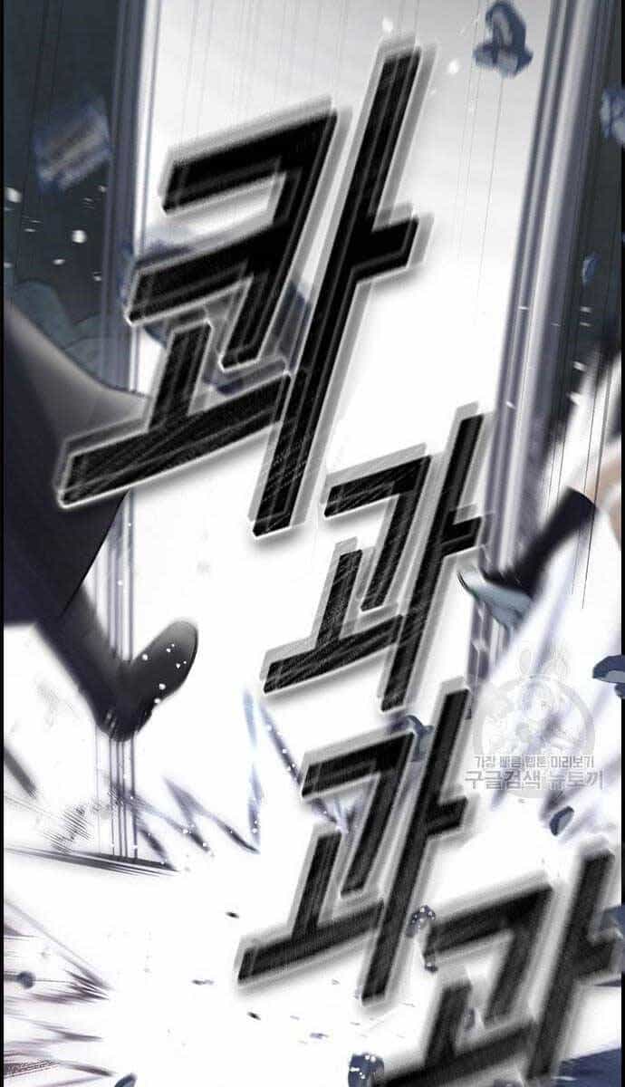 Kẻ Luôn Kết Thúc Bằng Bad Ending - Chương 8 - ảnh 67