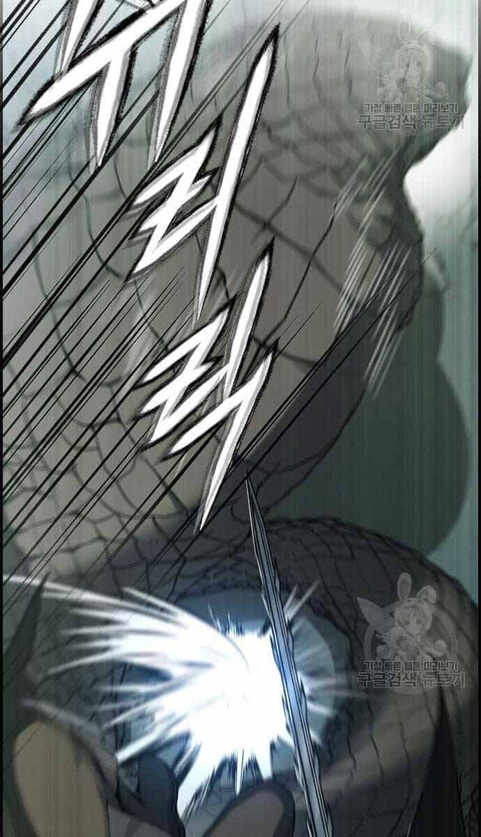 Kẻ Luôn Kết Thúc Bằng Bad Ending - Chương 9 - ảnh 17