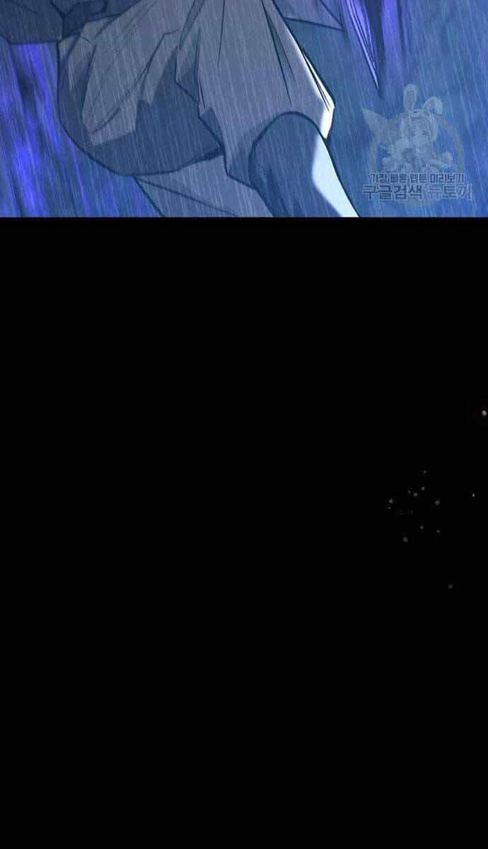 Kẻ Luôn Kết Thúc Bằng Bad Ending - Chương 9 - ảnh 25