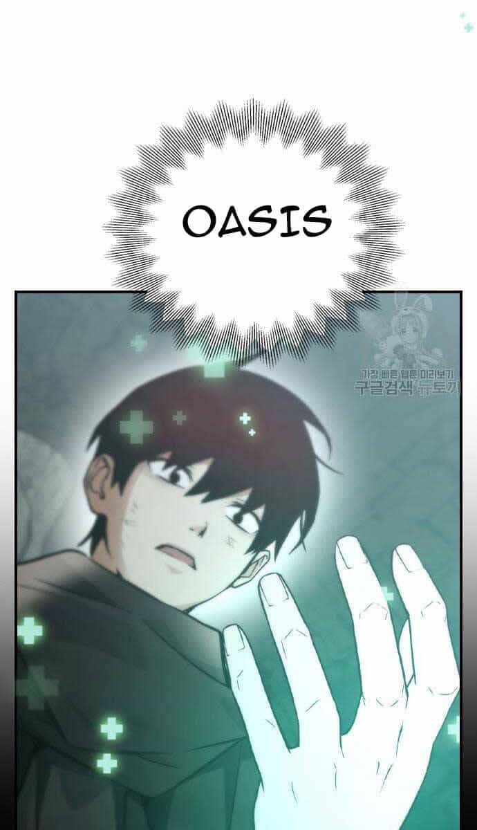 Kẻ Luôn Kết Thúc Bằng Bad Ending - Chương 9 - ảnh 42