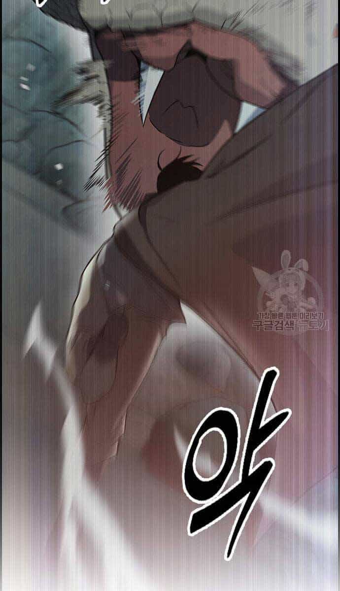 Kẻ Luôn Kết Thúc Bằng Bad Ending - Chương 9 - ảnh 7