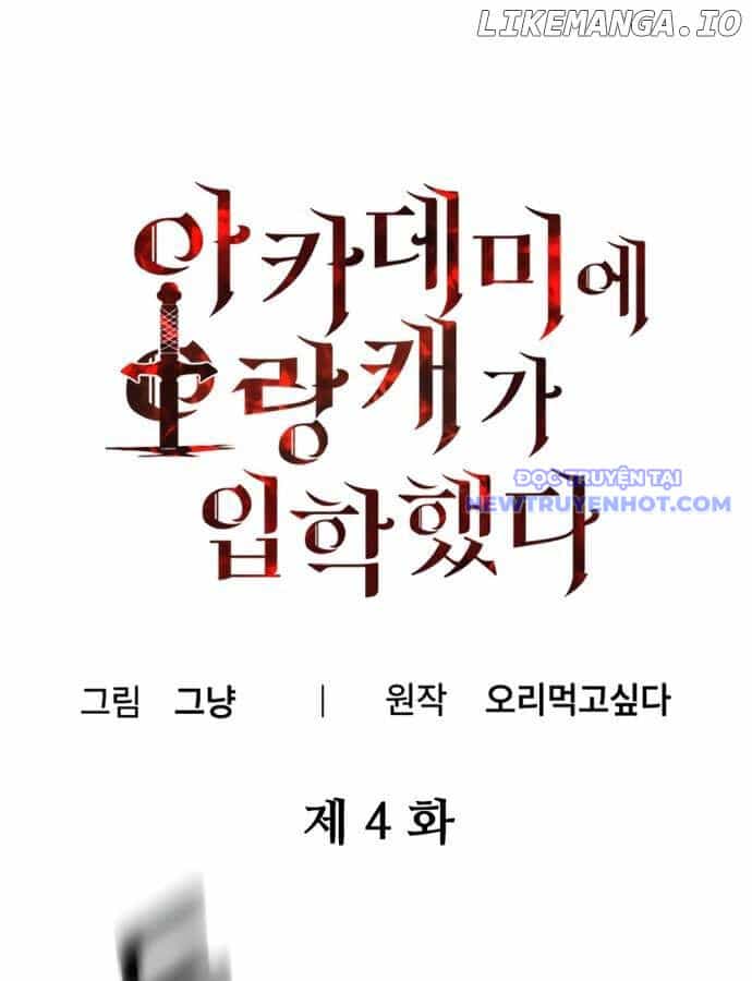 Kẻ Man Rợ Bước Vào Học Viện Danh Giá - Chương 4 - ảnh 2