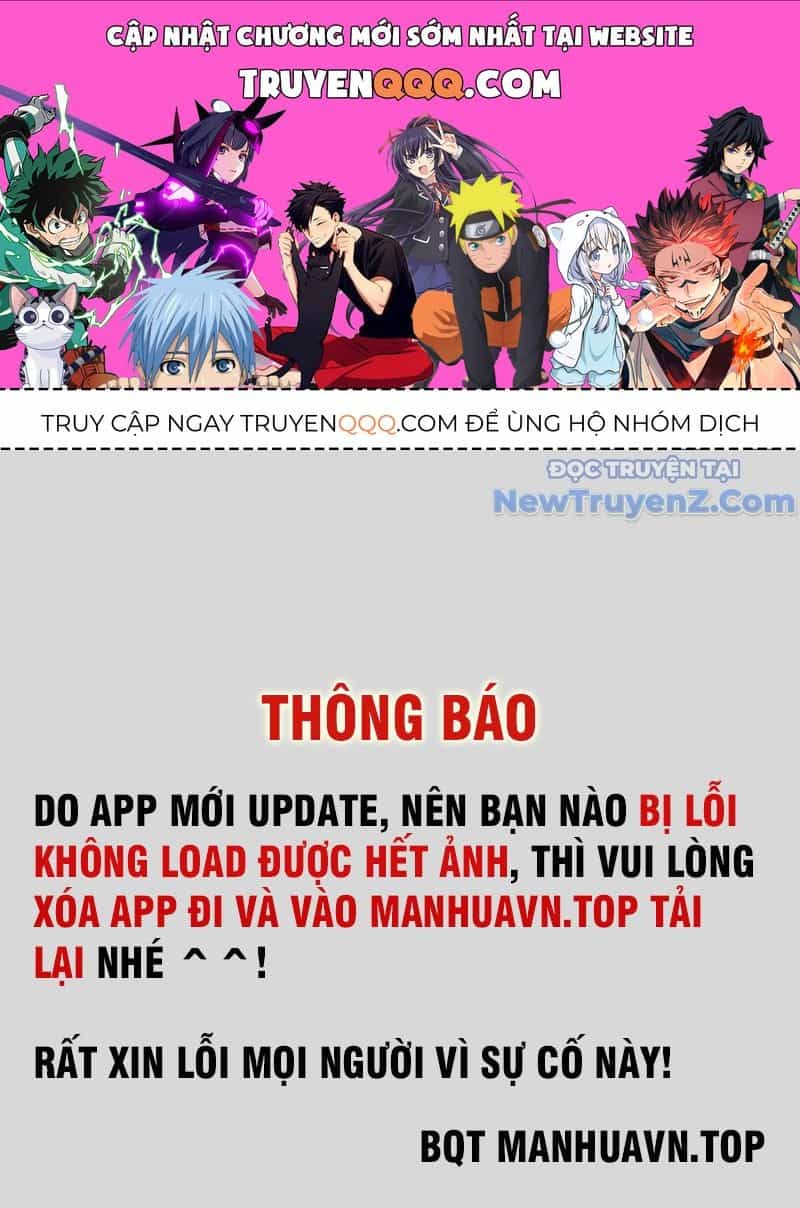 Kẻ Nào Đã Giết Vợ Tôi? - Chương 13 - ảnh 1