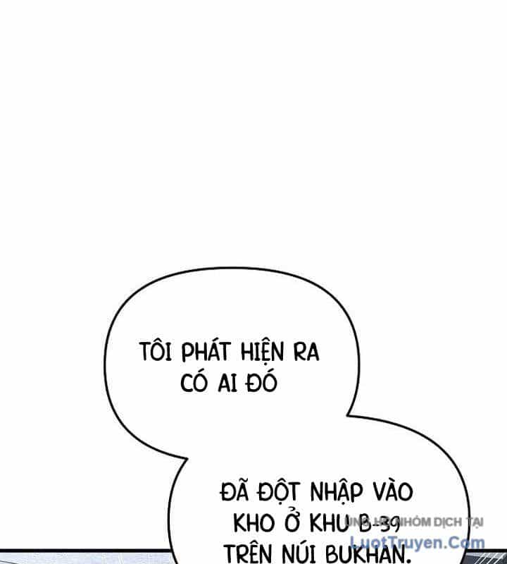 Kẻ Ngoại Lai Ở Vùng Đất Bị Ruồng Bỏ - Chương 14 - ảnh 19