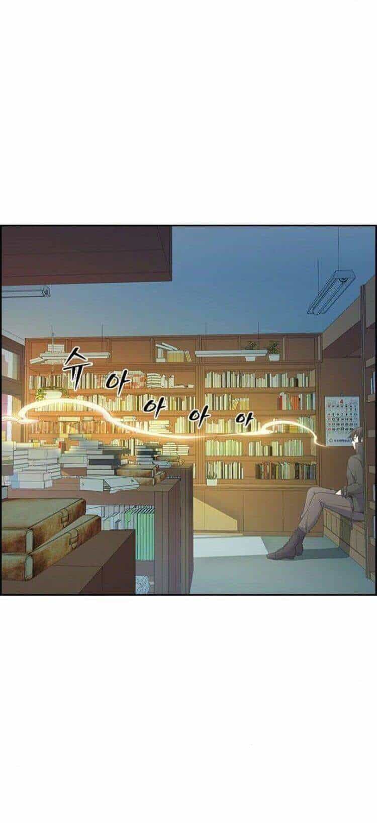 Kẻ Ngoại Lai Ở Vùng Đất Bị Ruồng Bỏ - Chương 3 - ảnh 44
