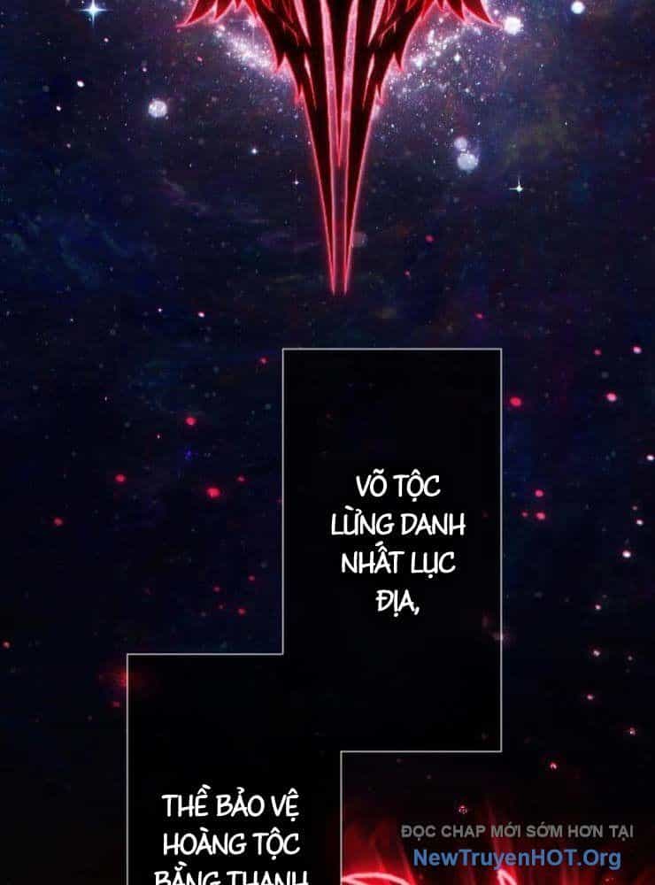 Kẻ Nổi Loạn Của Gia Tộc Bạo Chúa - Chương 1 - ảnh 20