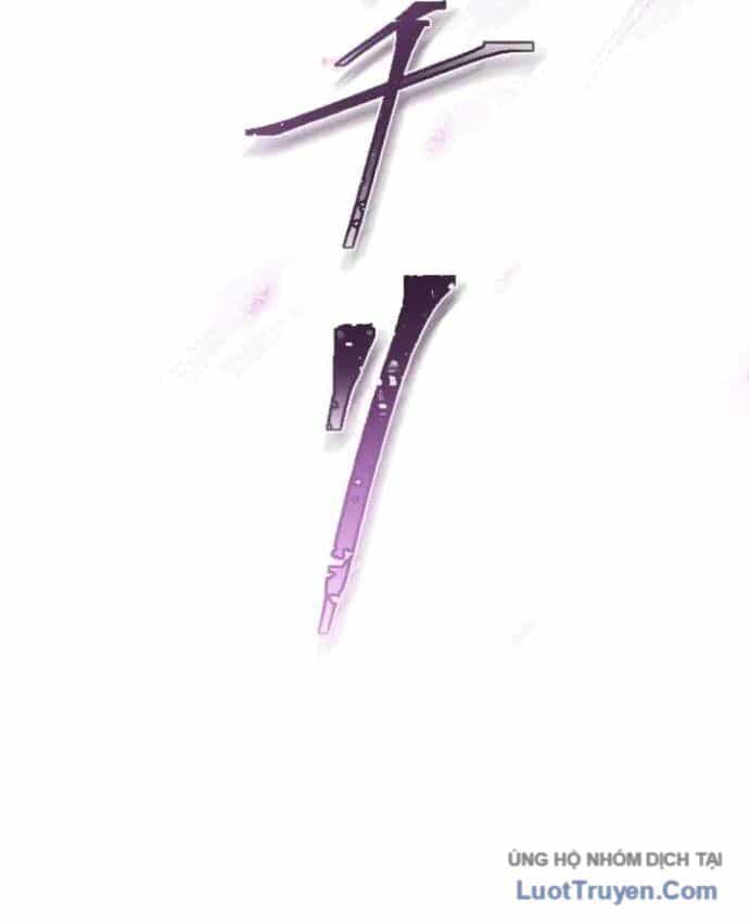 Kẻ Nổi Loạn Của Gia Tộc Bạo Chúa - Chương 23 - ảnh 70