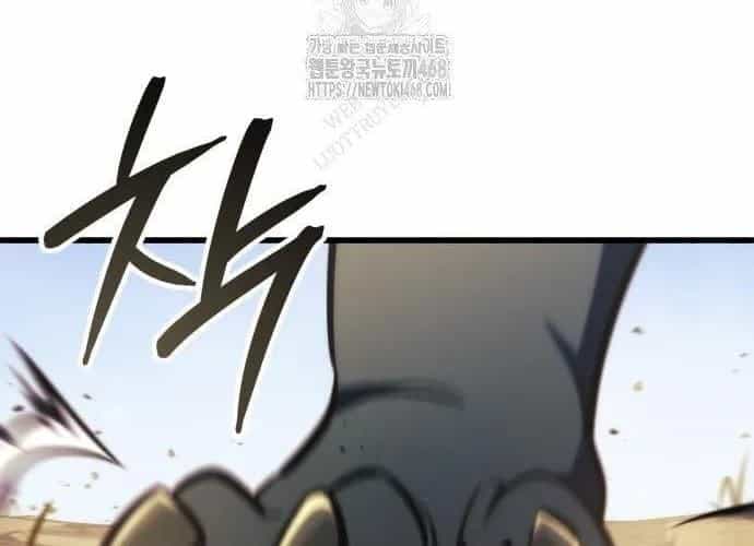 Kẻ Phá Vỡ - Chương 22 - ảnh 14