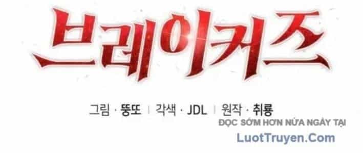 Kẻ Phá Vỡ - Chương 23 - ảnh 141