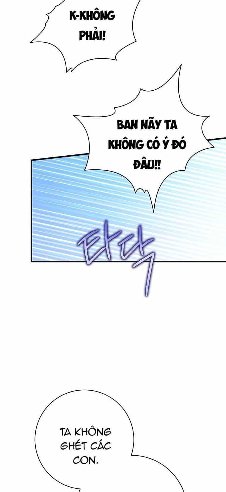 Kẻ Phản Diện Có Thời Hạn Ủng Hộ Tôi Hủy Hôn - Chương 17 - ảnh 53