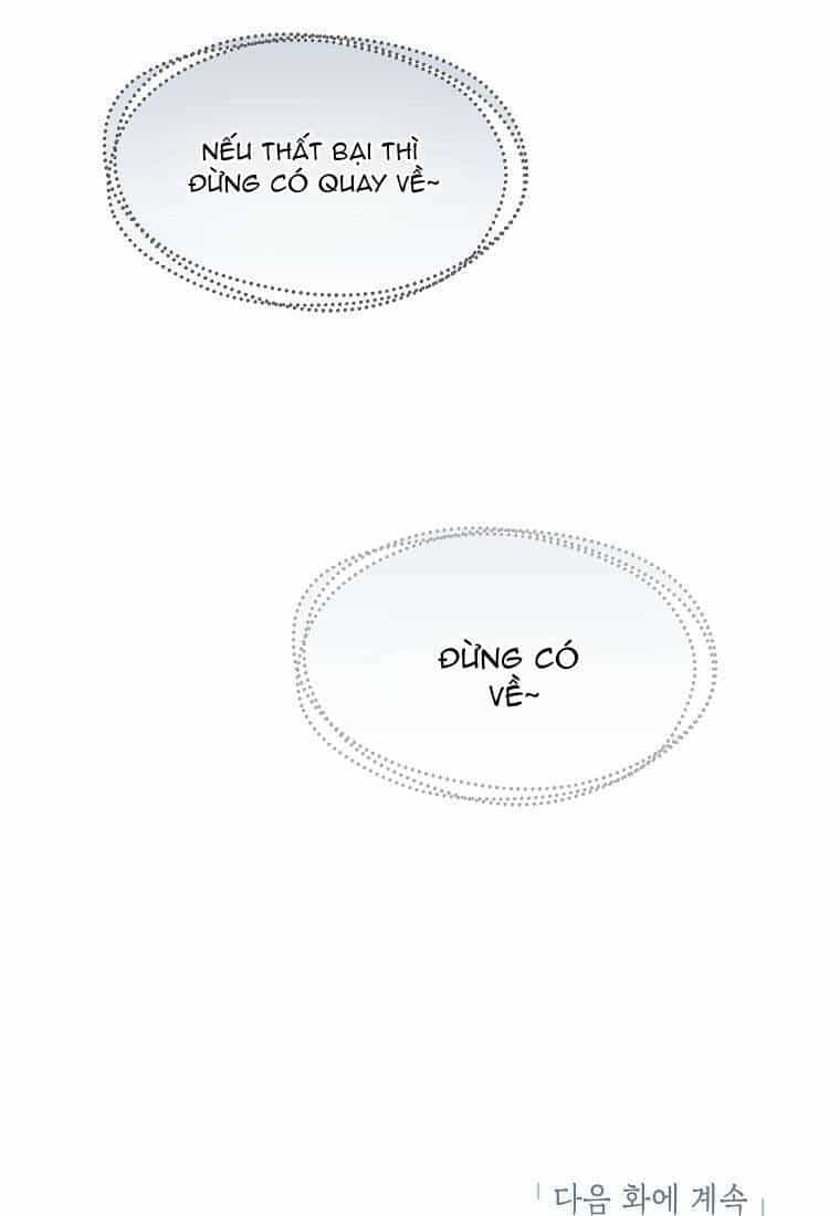 Kẻ Phản Diện Có Thời Hạn Ủng Hộ Tôi Hủy Hôn - Chương 39 - ảnh 72