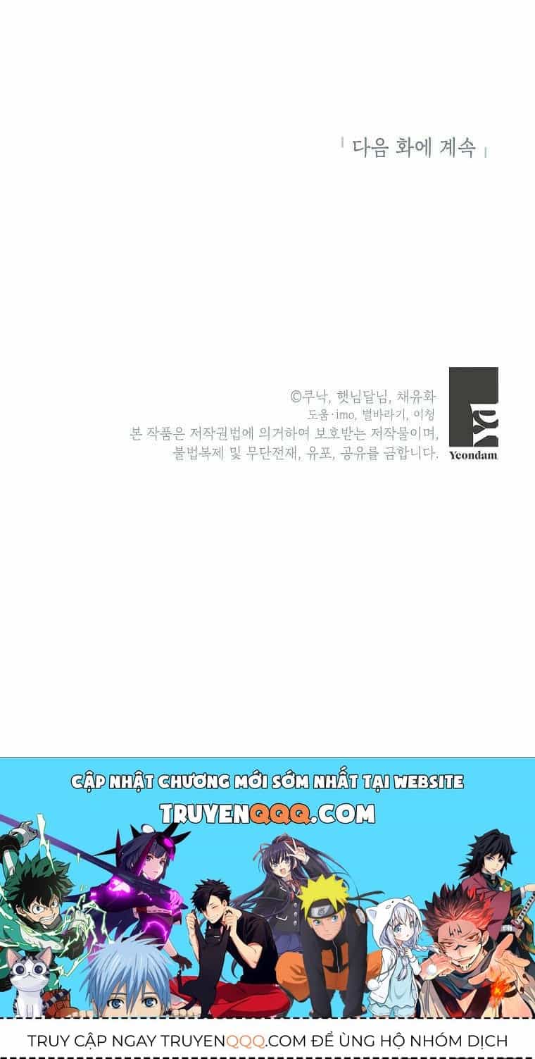 Kẻ Phản Diện Có Thời Hạn Ủng Hộ Tôi Hủy Hôn - Chương 43.2 - ảnh 42