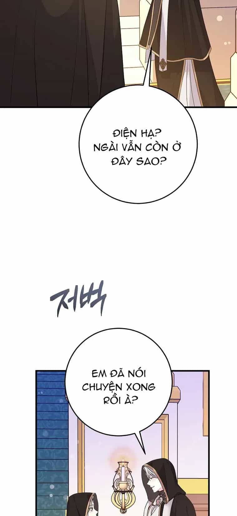 Kẻ Phản Diện Có Thời Hạn Ủng Hộ Tôi Hủy Hôn - Chương 57 - ảnh 40