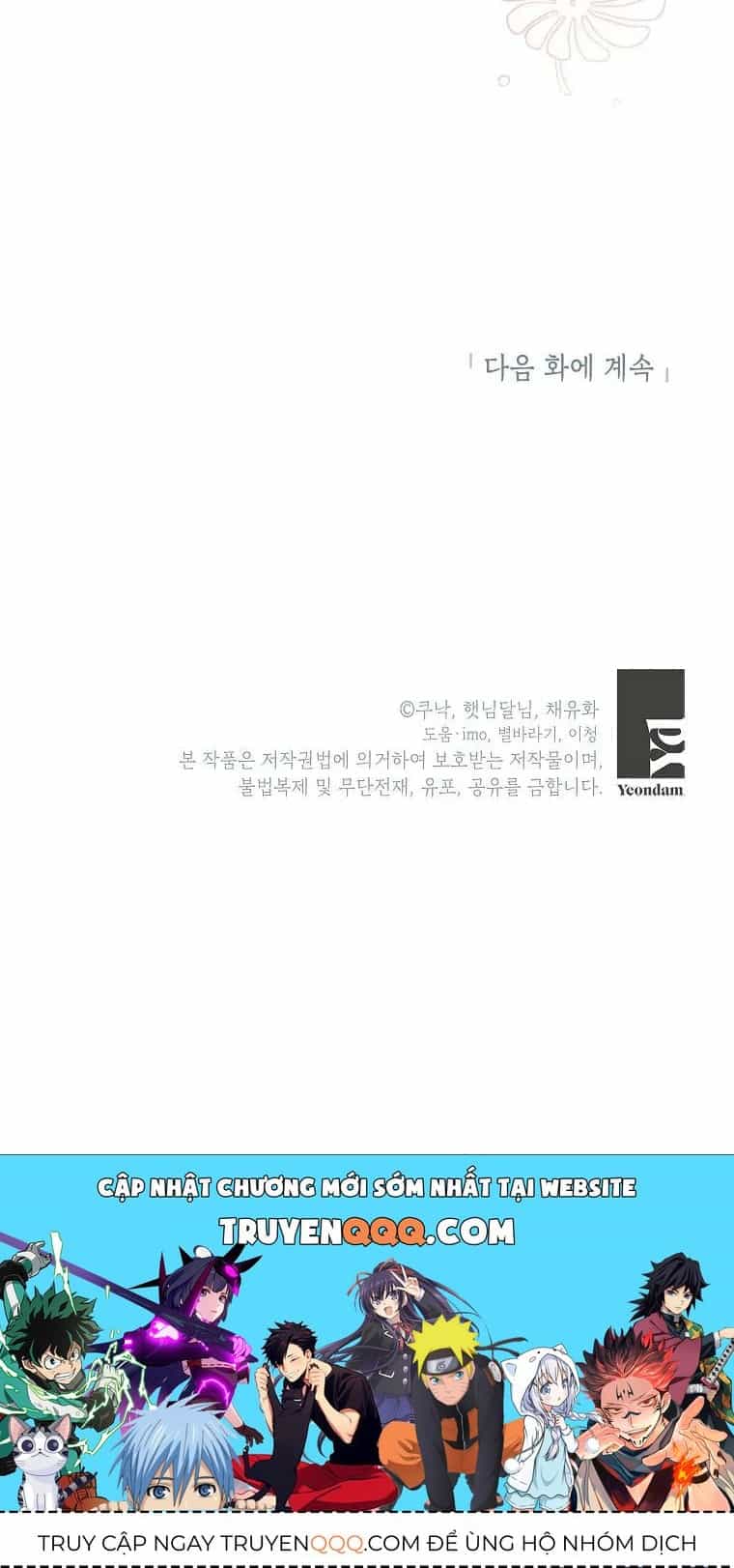 Kẻ Phản Diện Có Thời Hạn Ủng Hộ Tôi Hủy Hôn - Chương 60 - ảnh 107