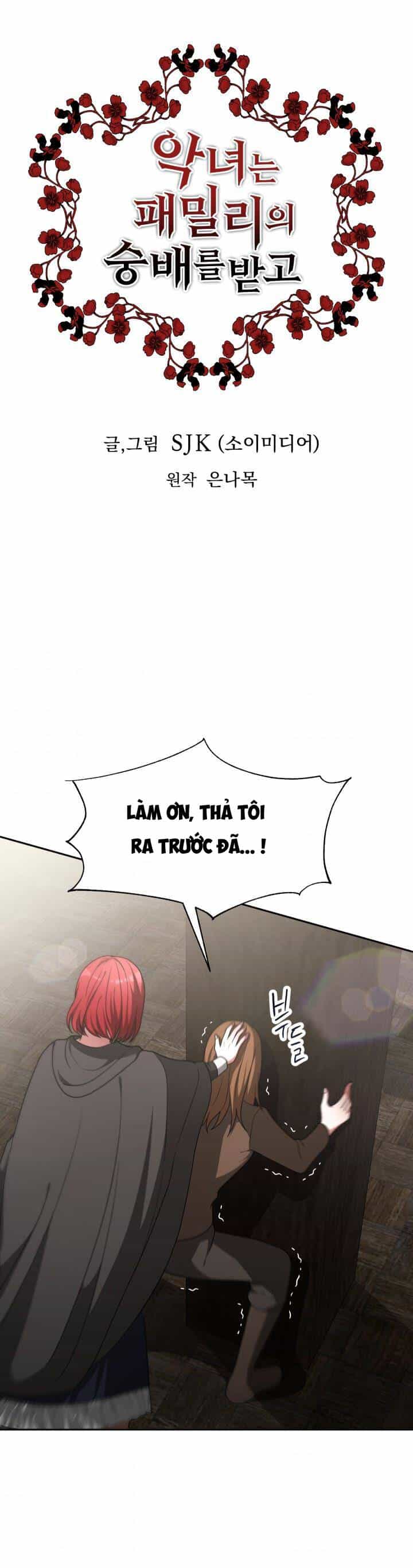 Kẻ Phản Diện Được Gia Đình Tôn Sùng - Chương 13 - ảnh 2