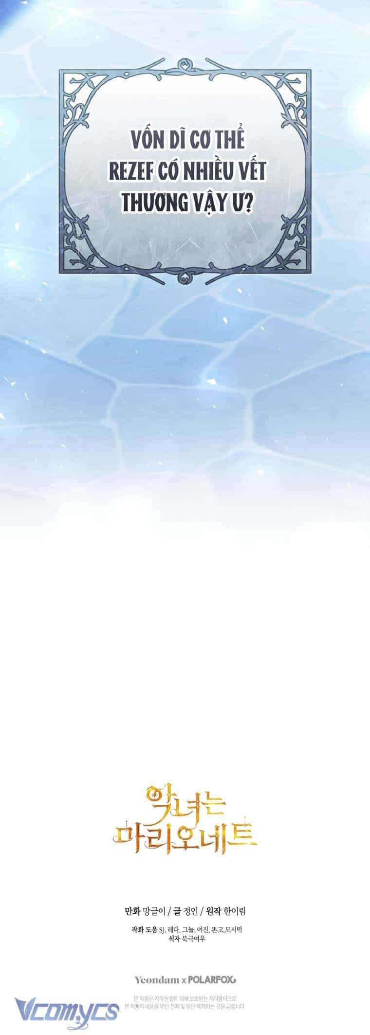 Kẻ Phản Diện Là Một Con Rối - Chương 87 - ảnh 68