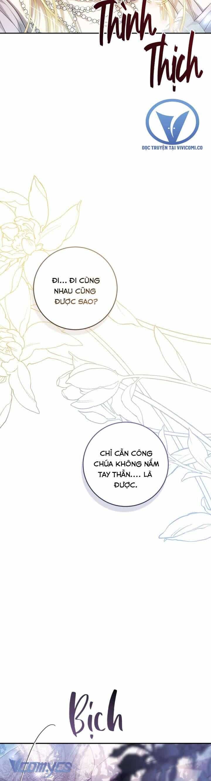 Kẻ Phản Diện Là Một Con Rối - Chương 105 - ảnh 52