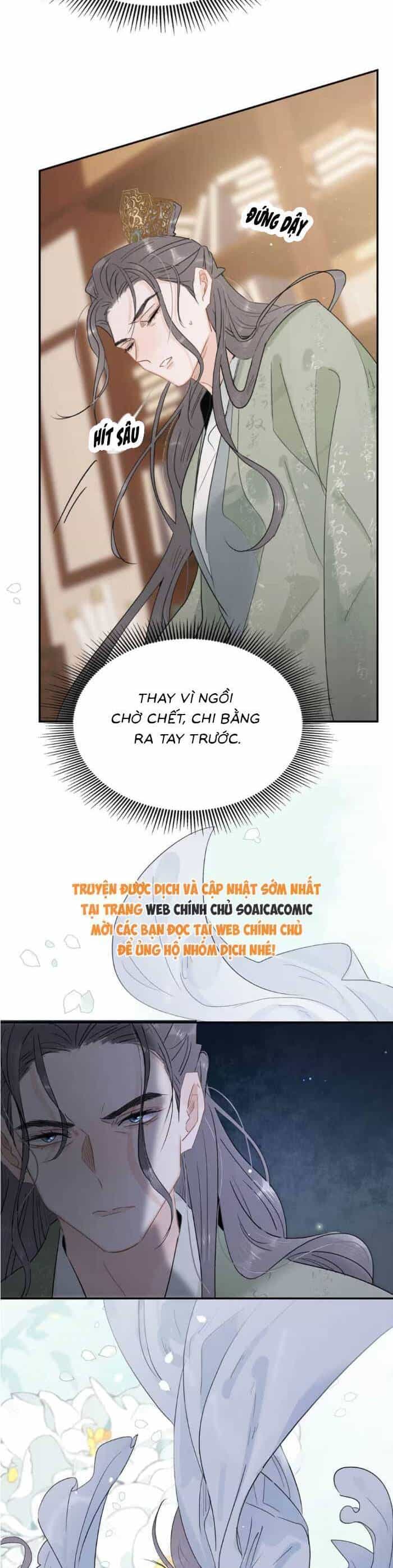 Kẻ Phản Diện Trong Sách Nghe Thấy Tiếng Lòng Của Ta - Chương 14 - ảnh 17