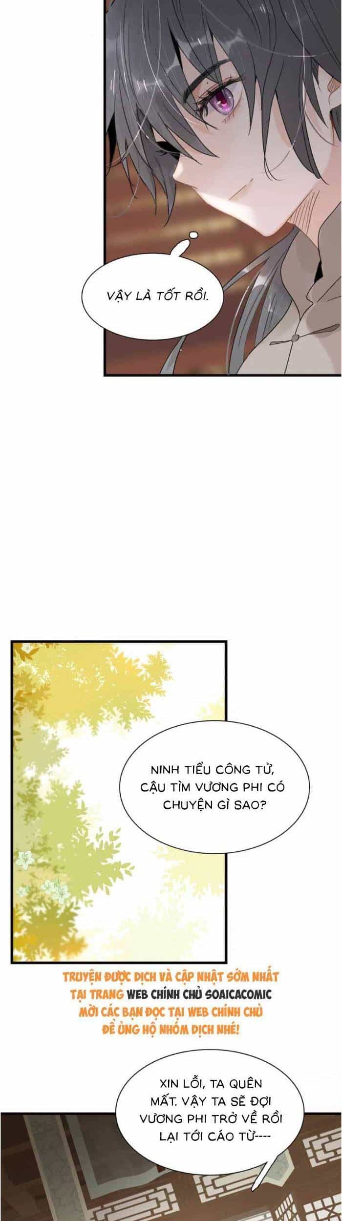 Kẻ Phản Diện Trong Sách Nghe Thấy Tiếng Lòng Của Ta - Chương 16 - ảnh 11