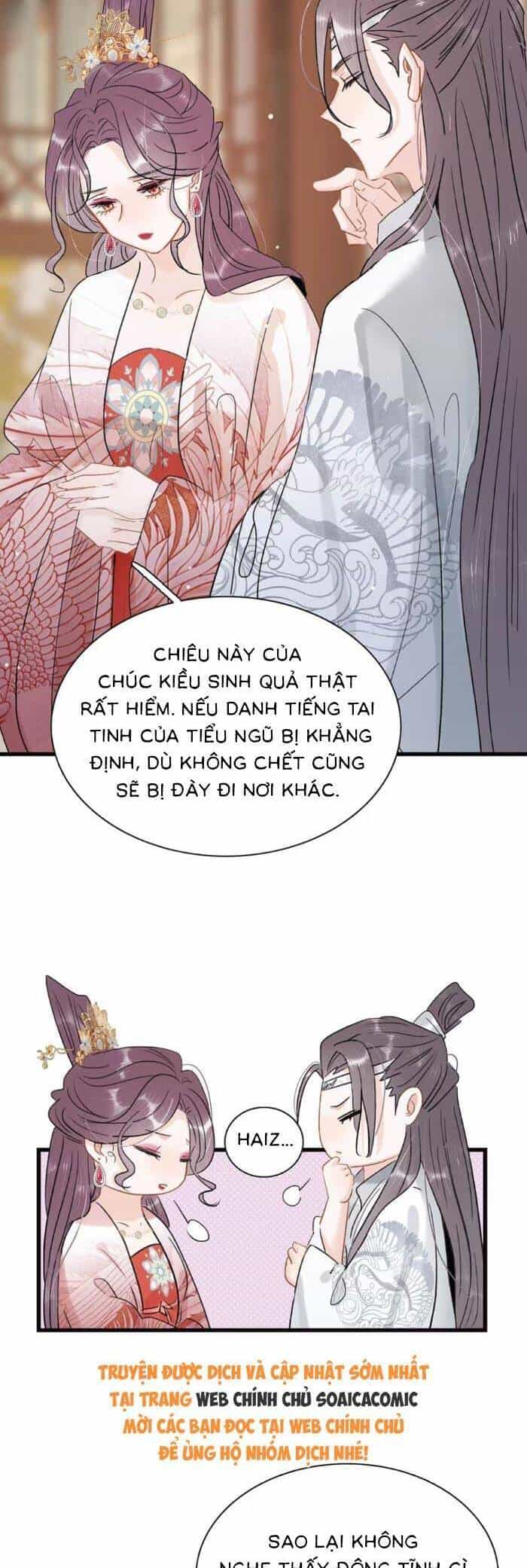 Kẻ Phản Diện Trong Sách Nghe Thấy Tiếng Lòng Của Ta - Chương 19 - ảnh 15