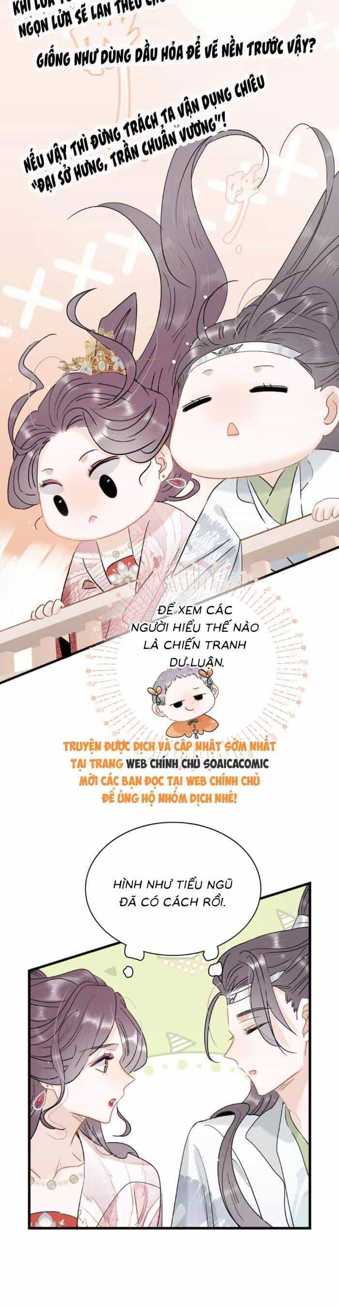 Kẻ Phản Diện Trong Sách Nghe Thấy Tiếng Lòng Của Ta - Chương 19 - ảnh 18