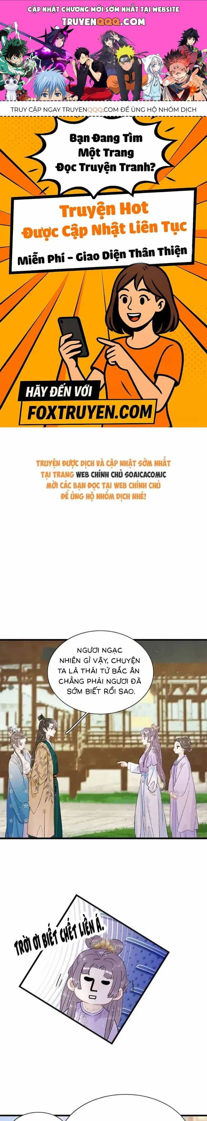Kẻ Phản Diện Trong Sách Nghe Thấy Tiếng Lòng Của Ta - Chương 41 - ảnh 1