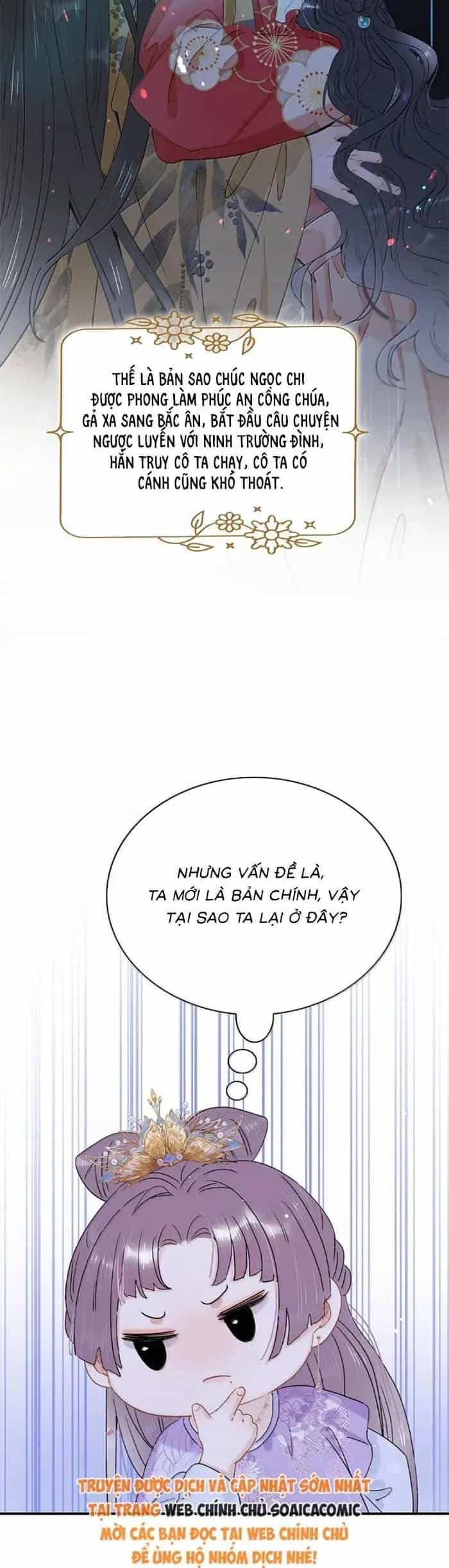 Kẻ Phản Diện Trong Sách Nghe Thấy Tiếng Lòng Của Ta - Chương 41 - ảnh 5