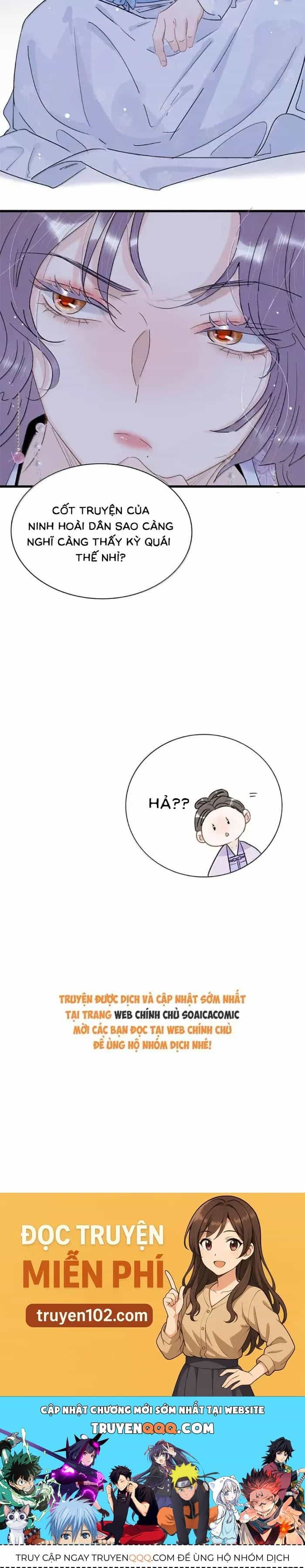 Kẻ Phản Diện Trong Sách Nghe Thấy Tiếng Lòng Của Ta - Chương 45 - ảnh 15