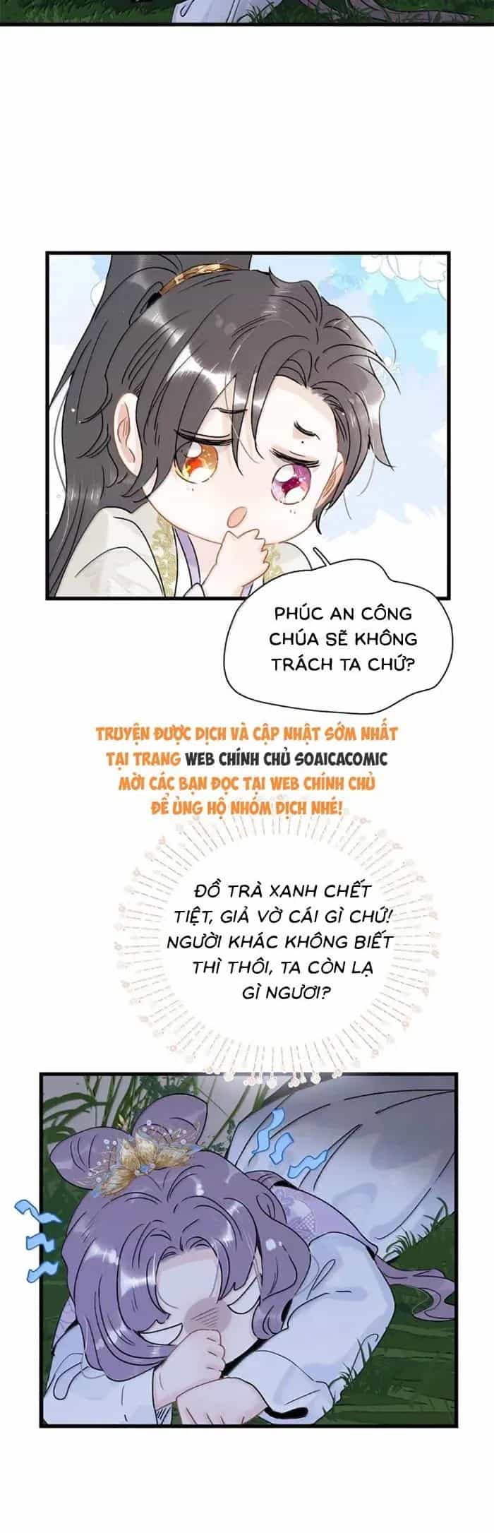 Kẻ Phản Diện Trong Sách Nghe Thấy Tiếng Lòng Của Ta - Chương 47 - ảnh 3