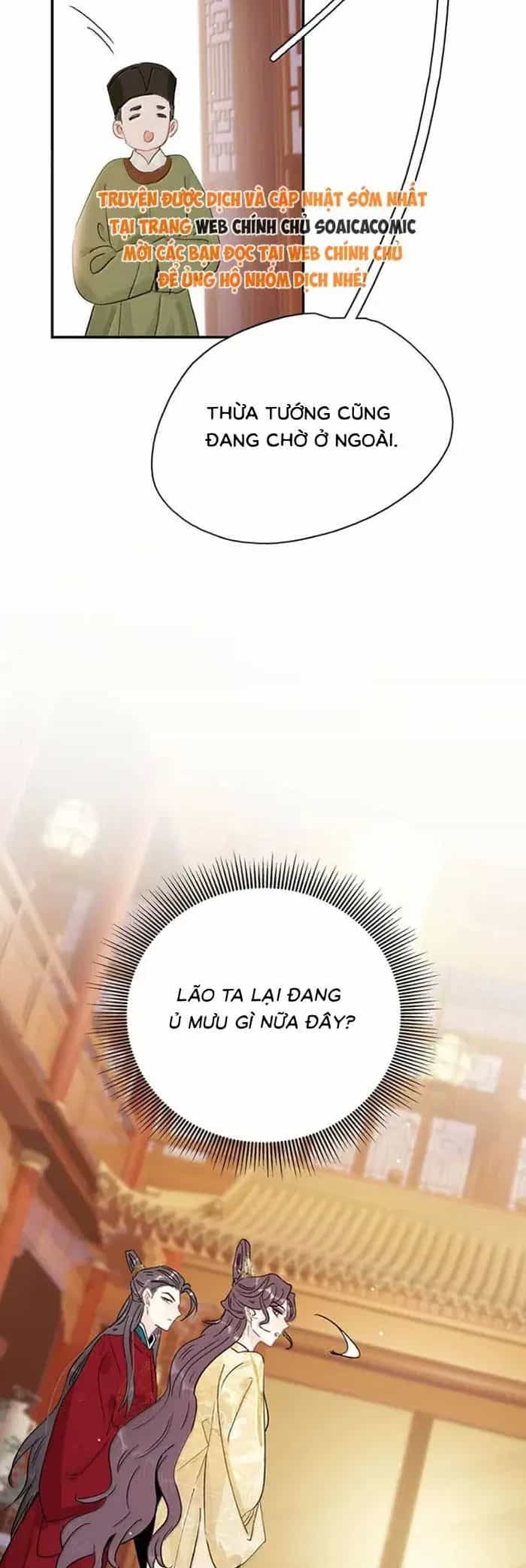 Kẻ Phản Diện Trong Sách Nghe Thấy Tiếng Lòng Của Ta - Chương 67 - ảnh 15