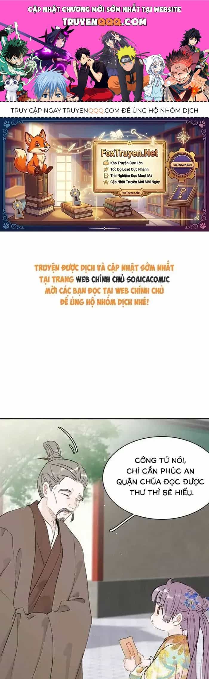 Kẻ Phản Diện Trong Sách Nghe Thấy Tiếng Lòng Của Ta - Chương 70 - ảnh 1
