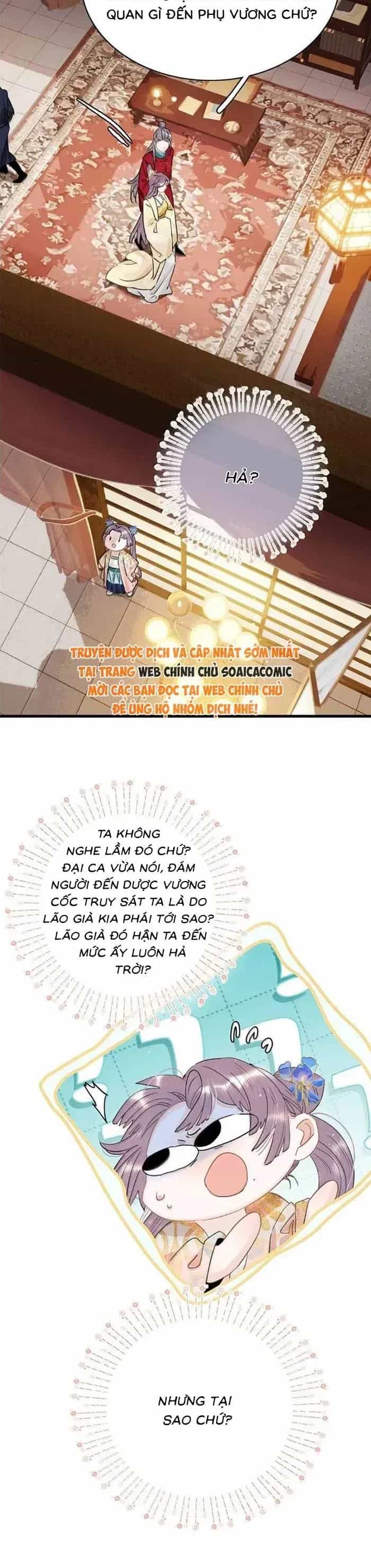 Kẻ Phản Diện Trong Sách Nghe Thấy Tiếng Lòng Của Ta - Chương 74 - ảnh 2