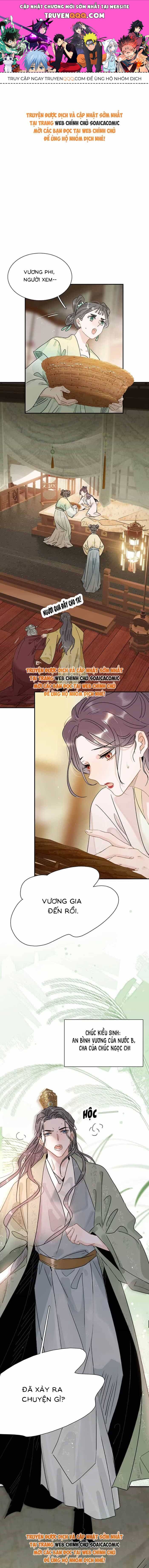 Kẻ Phản Diện Trong  Sách Nghe Thấy Tiếng Lòng Của Tađồ Chơi Nhân Vật Phản Diện - Chương 2 - ảnh 1