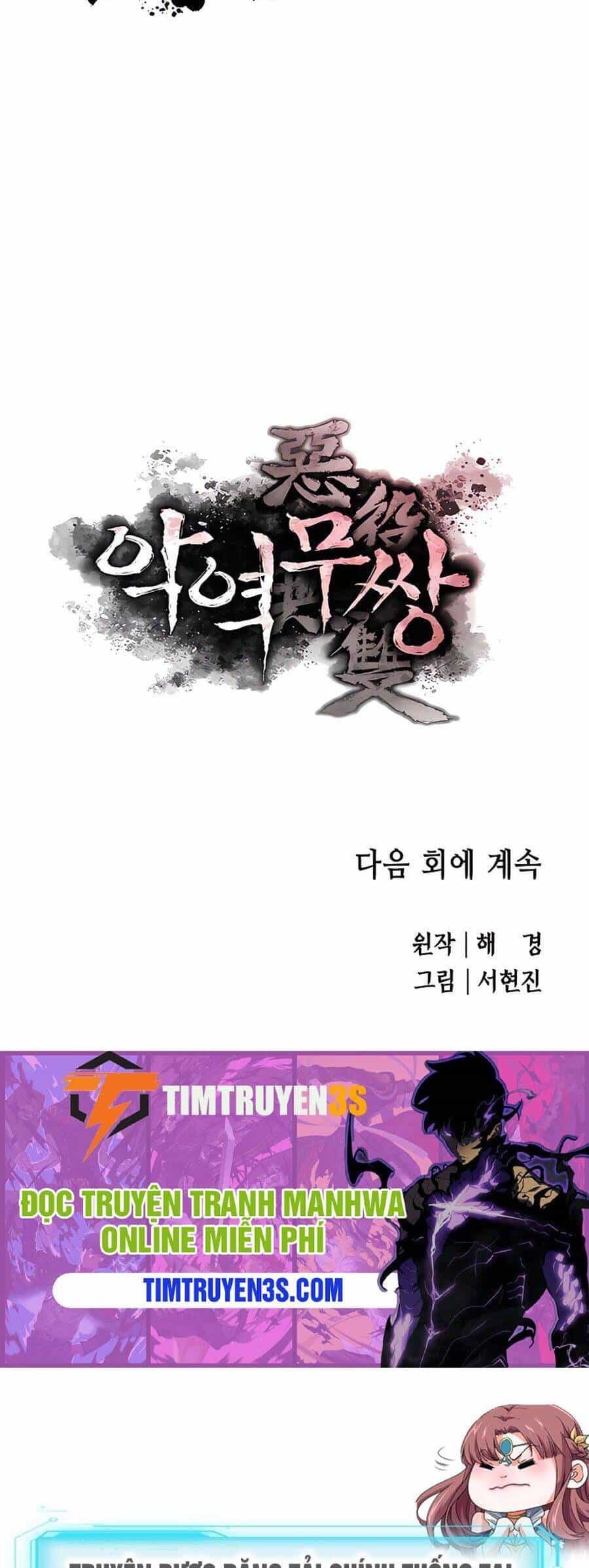 Kẻ Phản Diện Vô Song - Chương 11 - ảnh 67