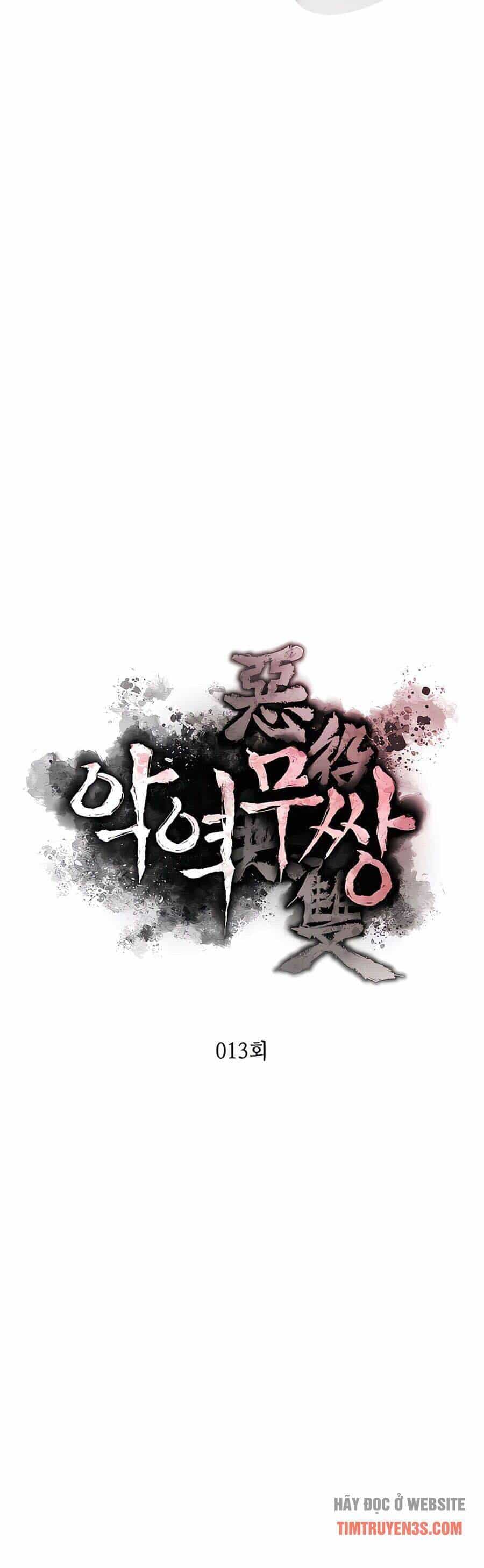 Kẻ Phản Diện Vô Song - Chương 13 - ảnh 7