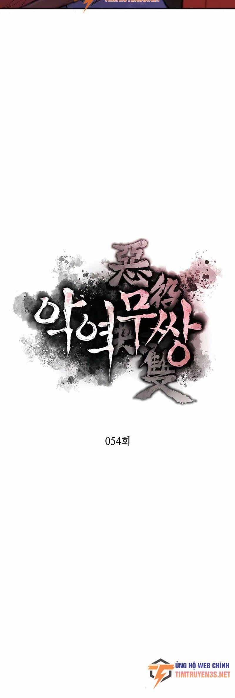 Kẻ Phản Diện Vô Song - Chương 54 - ảnh 13