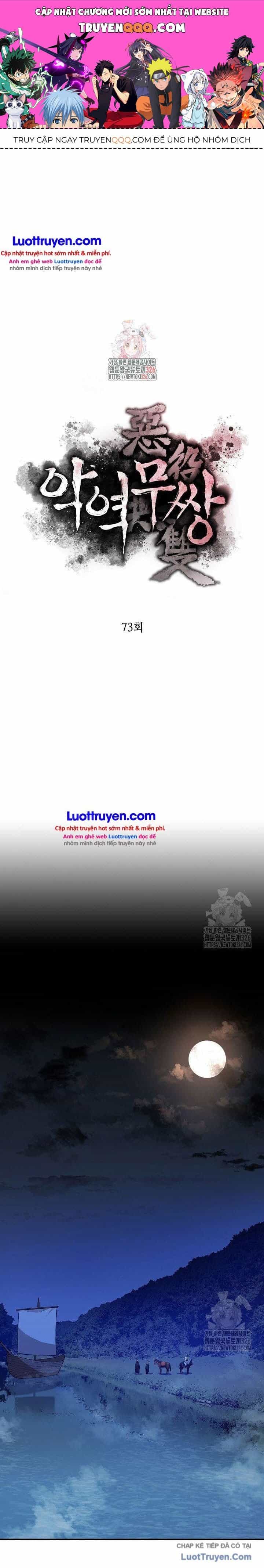 Kẻ Phản Diện Vô Song - Chương 73 - ảnh 1